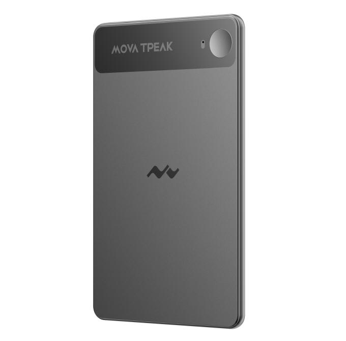 MOVA poszerza portfolio o asystenta AI i inteligentny sprzęt audio