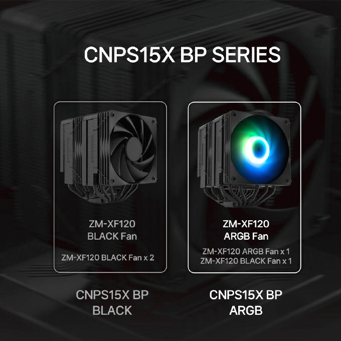Zalman CNPS15X BP