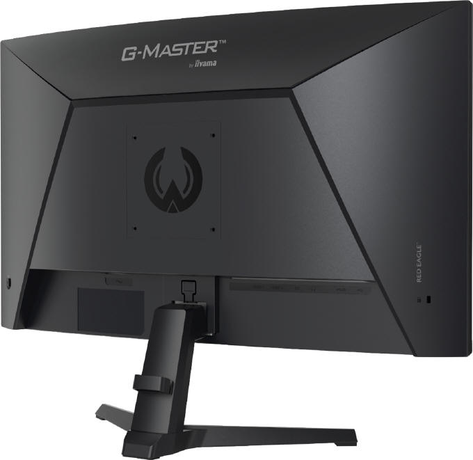 iiyama G-Master Red Eagle - 27 cali, VA i nawet 240 Hz