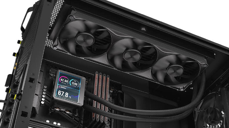 CORSAIR Nautilus II - AIO drugiej generacji