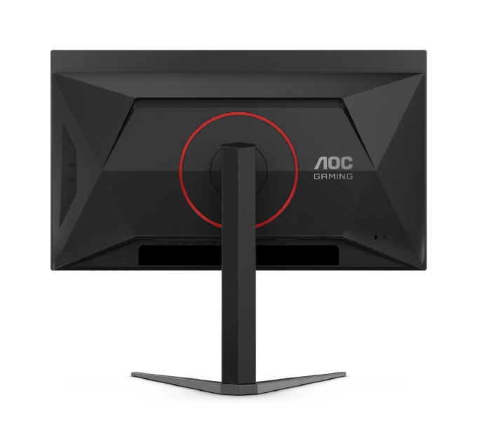 AOC GAMING - Niedrogi monitor QD-OLED 280 Hz