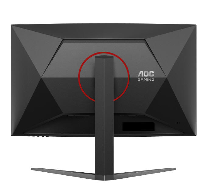 AOC GAMING CQ32G4ZA - Trzy tryby od�wie�ania w jednym monitorze