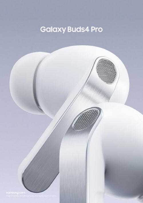Samsung prezentuje now� seri� dousznych s�uchawek Galaxy Buds4