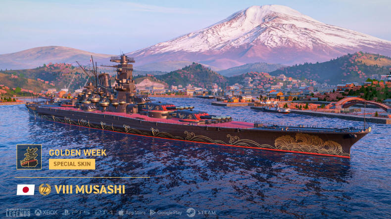 World of Warships: Legends od teraz dost�pne na PC