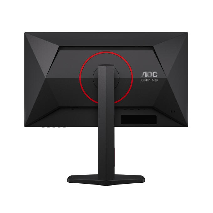 AOC GAMING 25G4ZR - 24.5-calowy monitor Fast IPS