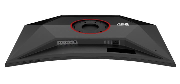 AOC GAMING CQ32G4ZA - Trzy tryby od�wie�ania w jednym monitorze